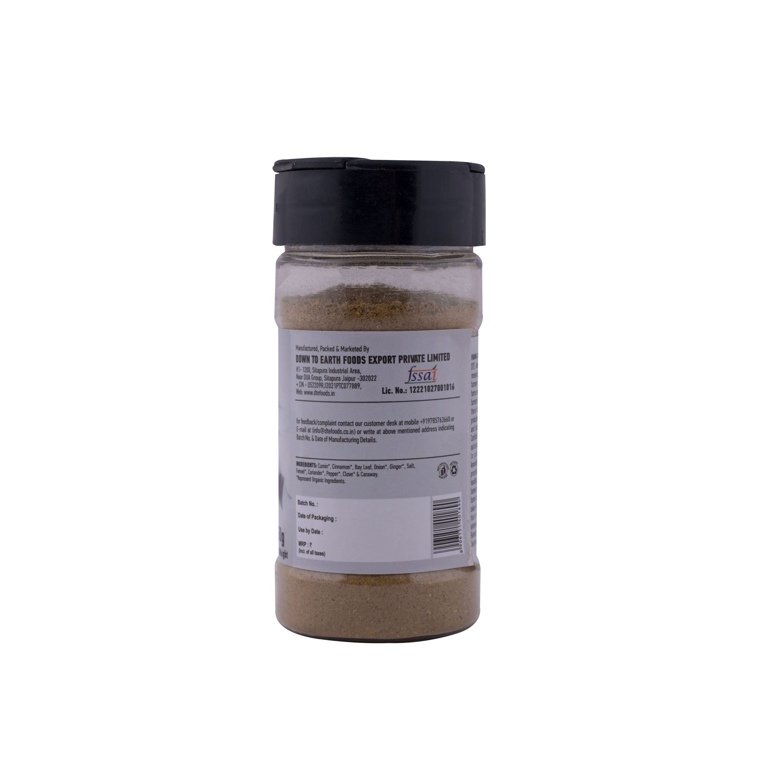 Biryani Masala | Pulav – DTE - 50gm