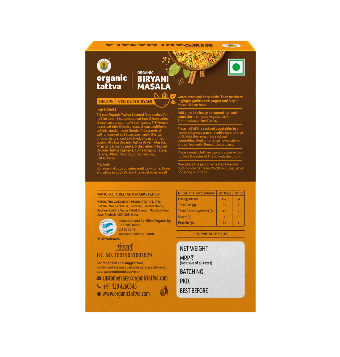 Biryani Masala - USDA Organic - Vegan, Exotic &amp;amp; Flavourful Blend Of Whole Indian Spices For Rice - Organic Tattva – 100gm