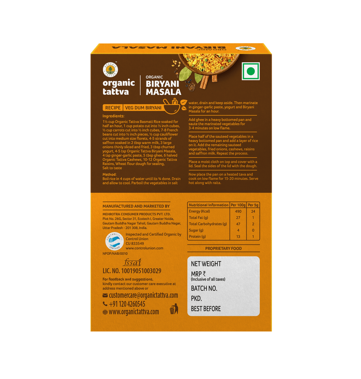 Biryani Masala - USDA Organic - Vegan, Exotic &amp;amp; Flavourful Blend Of Whole Indian Spices For Rice - Organic Tattva – 100gm