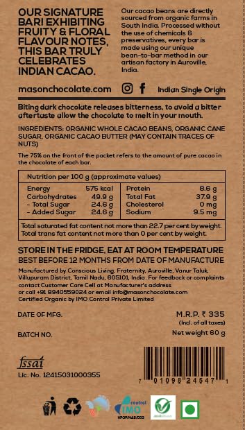 75% Bittersweet Dark Chocolate - Vegan &amp;amp; Gluten Free - Mason &amp;amp; Co - 60gm