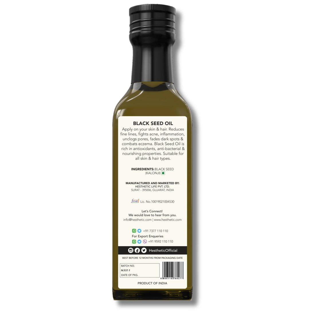 Kalonji Oil | Black Cumin Seed (Kalonji) – For Body, Hair &amp; Massage – Virgin Cold Pressed Oil - HESTHETIC – 100ml