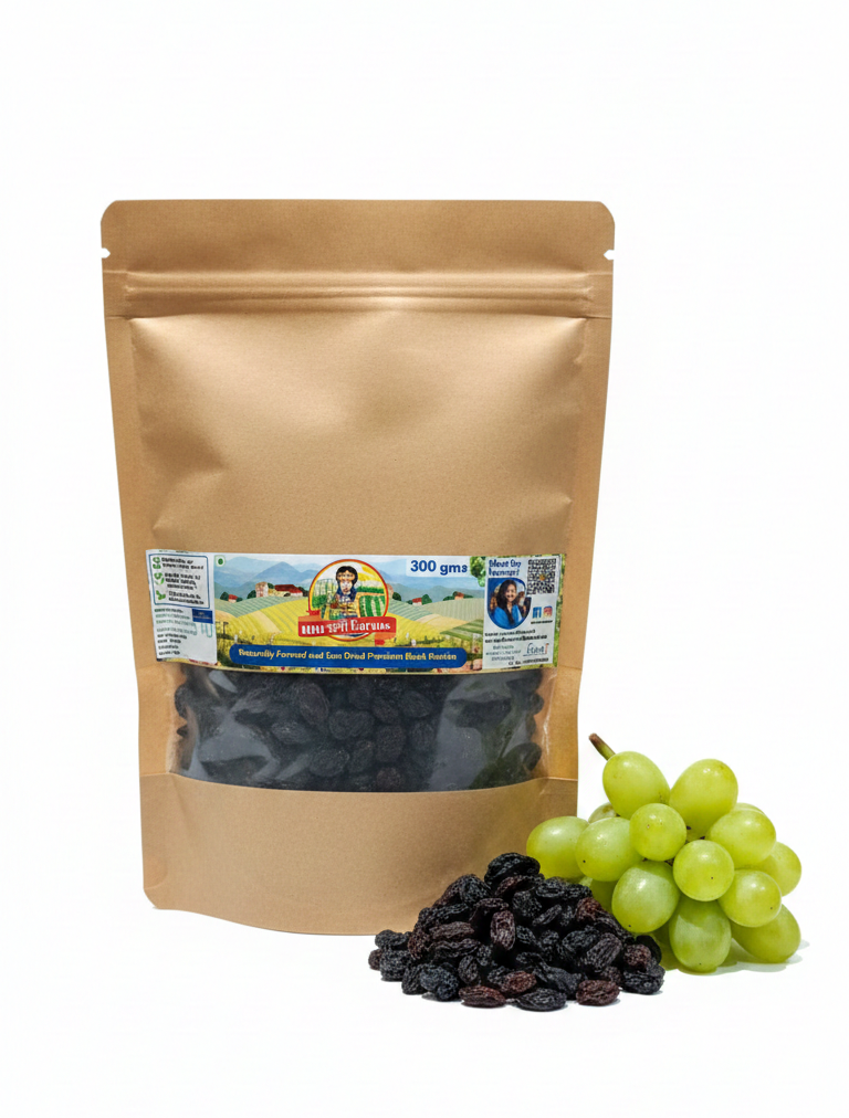 Raisins | Premium Black Raisins- Naturally-Farmed, Naturally Sun Dried, Naturally Tasty - 100% Natural, No Chemical Treatment - Umrani Farms - 300gm