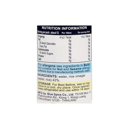 Rice Vinegar | Blue Elephant - 200ml