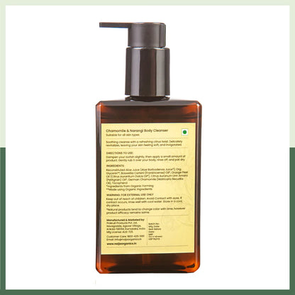 Body Cleanser | Organic Chamomile &amp; Narangi Body Wash - 100% Vegan, Sulphate &amp; Paraben Free – Naija – 200ml