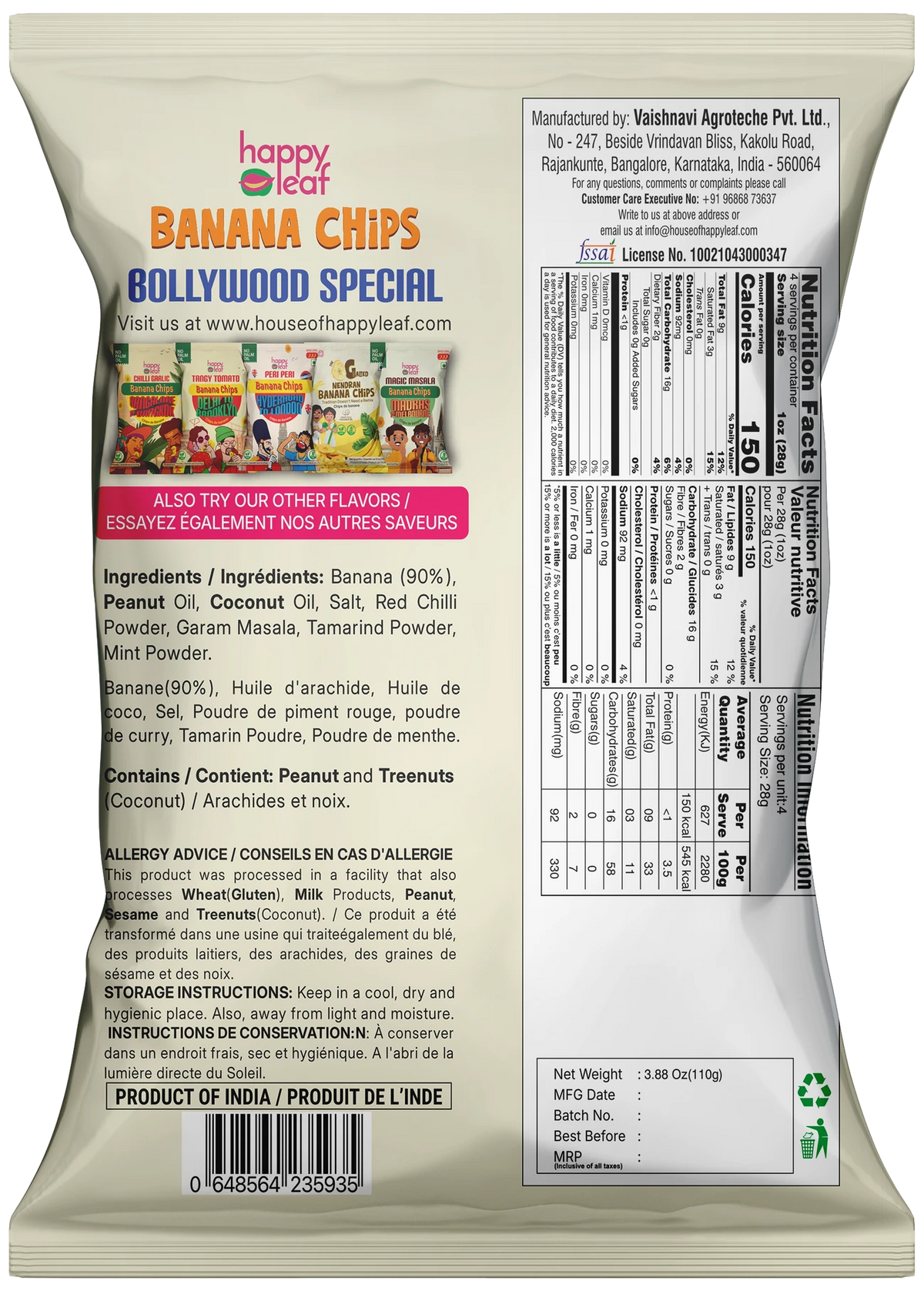 Chips | Bollywood Special Banana Chips -Vegan, Gluten Free, USDA Organic – No Artificial Color &amp; No Artificial Preservatives – Happy Leaf – 110gm