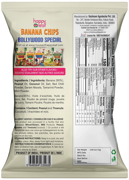 Chips | Bollywood Special Banana Chips -Vegan, Gluten Free, USDA Organic – No Artificial Color &amp; No Artificial Preservatives – Happy Leaf – 110gm