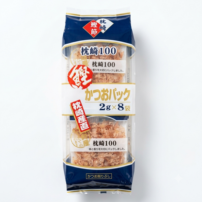 Bonito Flakes -Authentic Japanese ingredient-Katsuobushi- 2g × 8pkt