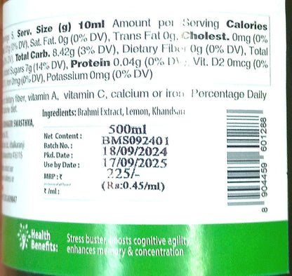 Brahmi Squash | 100% Natural - No Artificial Preservatives, No Added Color &amp;amp; No Added Synthetic Preservatives - Satvyk - 500ml