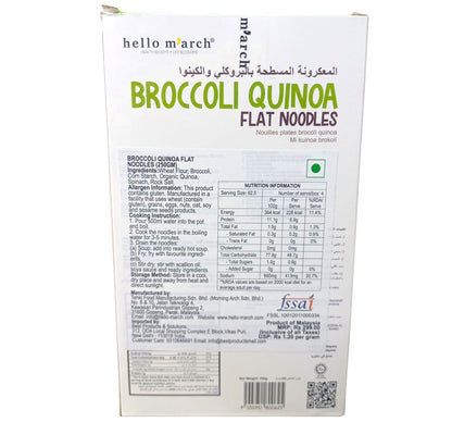 Noodles | Broccoli Quinoa Flat Noodles (Made From High Protein Wheat Flour, Organic Raw Quinoa) - Vegan, No Preservatives, No Artificial Colouring &amp; No Flavouring - Hello M&