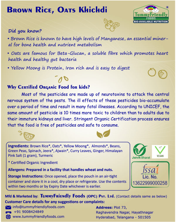 Brown Rice And Oats Khichdi | (Mix With Vegetables) - Baby Food - USDA Organic - No Sugar, No Milk, No Chemical &amp;amp; Preservatives - Tummy Friendly Foods - 200gm