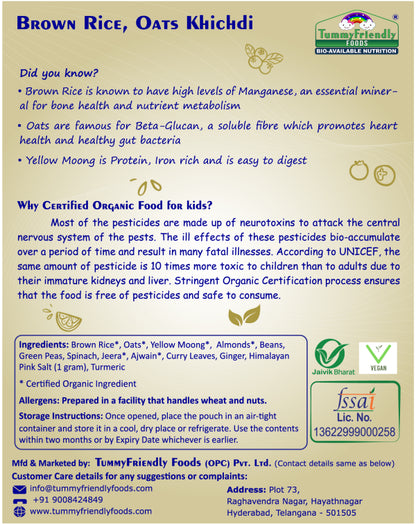 Brown Rice And Oats Khichdi | (Mix With Vegetables) - Baby Food - USDA Organic - No Sugar, No Milk, No Chemical &amp;amp; Preservatives - Tummy Friendly Foods - 200gm