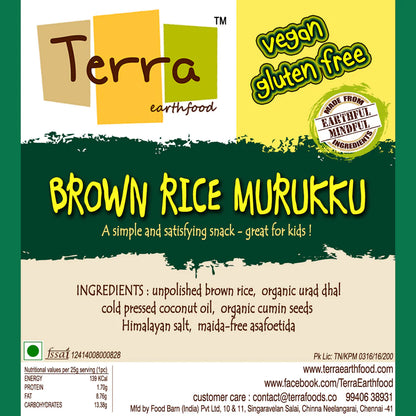 Brown Rice Murukku – Vegan &amp; Gluten Free - Terra - 150 gm