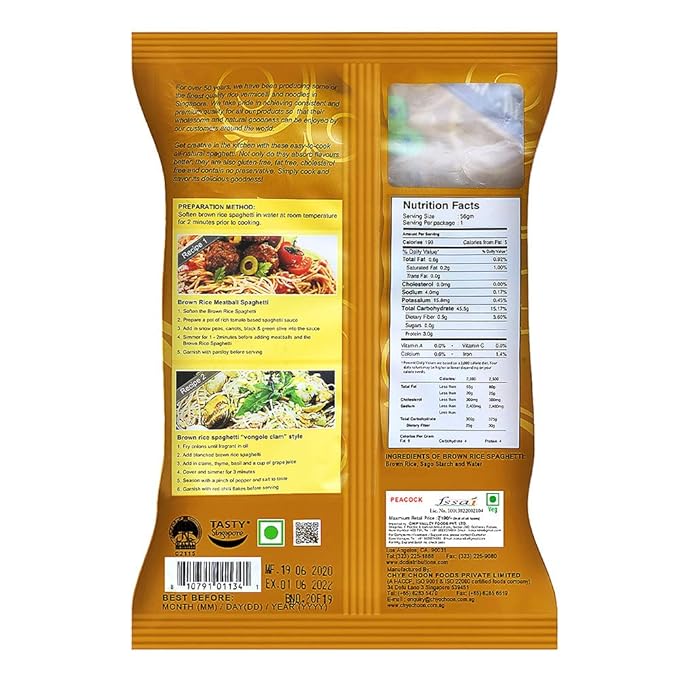 Brown Rice Spaghetti - Gluten Free, Cholesterol Free &amp; Fat Free – Peacock - 200gm