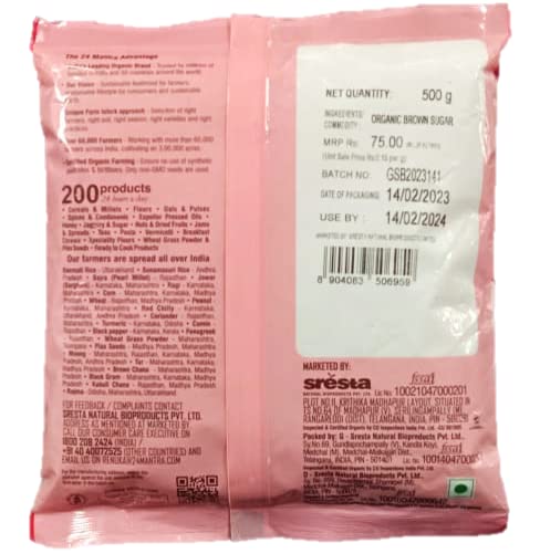 Brown Sugar | Organic - 24 Mantra - 500gm