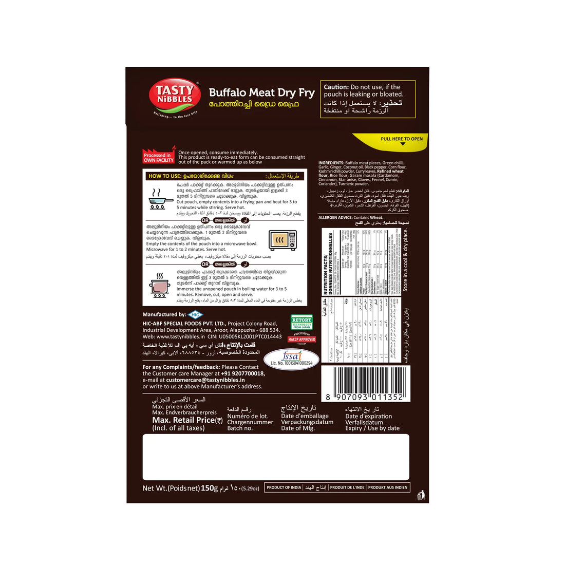 Buffalo Meat | Buffalo Meat Dry Fry - Ready To Eat - No Added Food Additives - Tasty Nibbles - 150gm Pouch