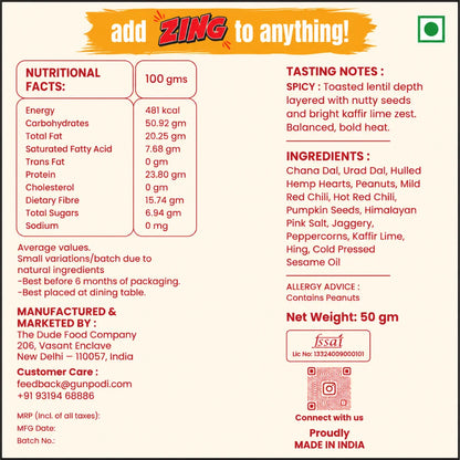 Seasoning | Spicy with Pumpkin Seeds (Hemp Hearts &amp; Kaffir Lime) - Gluten Free , Vegan-Natural Ingredients, No Onion -Gun Podi- 50gm