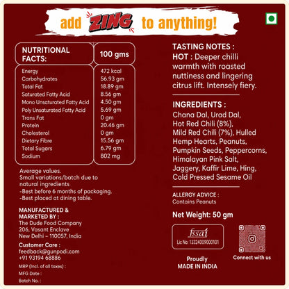 Seasoning | Hot with Pumpkin Seeds (Hemp Hearts &amp; Kaffir Lime) - Gluten Free , Vegan-Natural Ingredients, No Onion -Gun Podi- 50gm