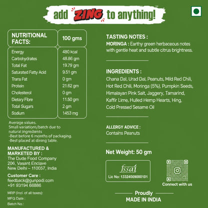 Seasoning | Moringa (Hemp Hearts &amp; Kaffir Lime) - Gluten Free , Vegan-Natural Ingredients, No Onion -Gun Podi- 50gm