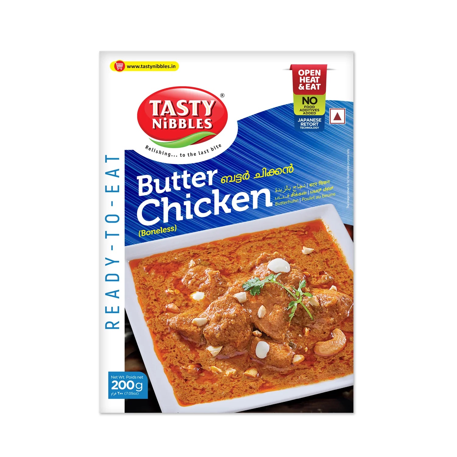 Butter Chicken | (Boneless) - Ready To Eat - No Food Additives, No Preservatives, Additives, Colours, Flavours &amp;amp; No Msg – Tasty Nibbles – 200gm