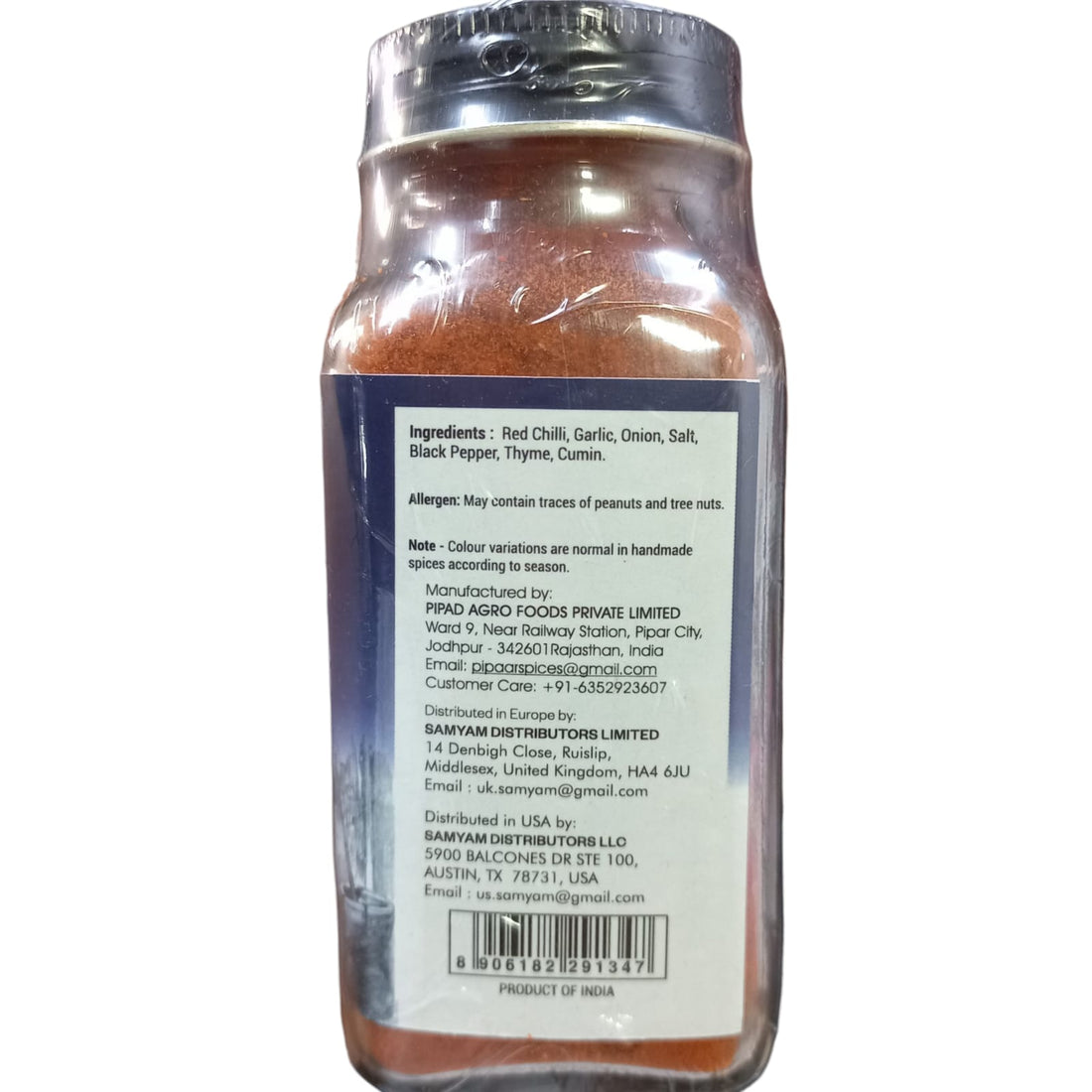 Seasoning | Cajun Seasoning - No Added Chemicals &amp; No Added Preservative - Pipar Spices - 57gm