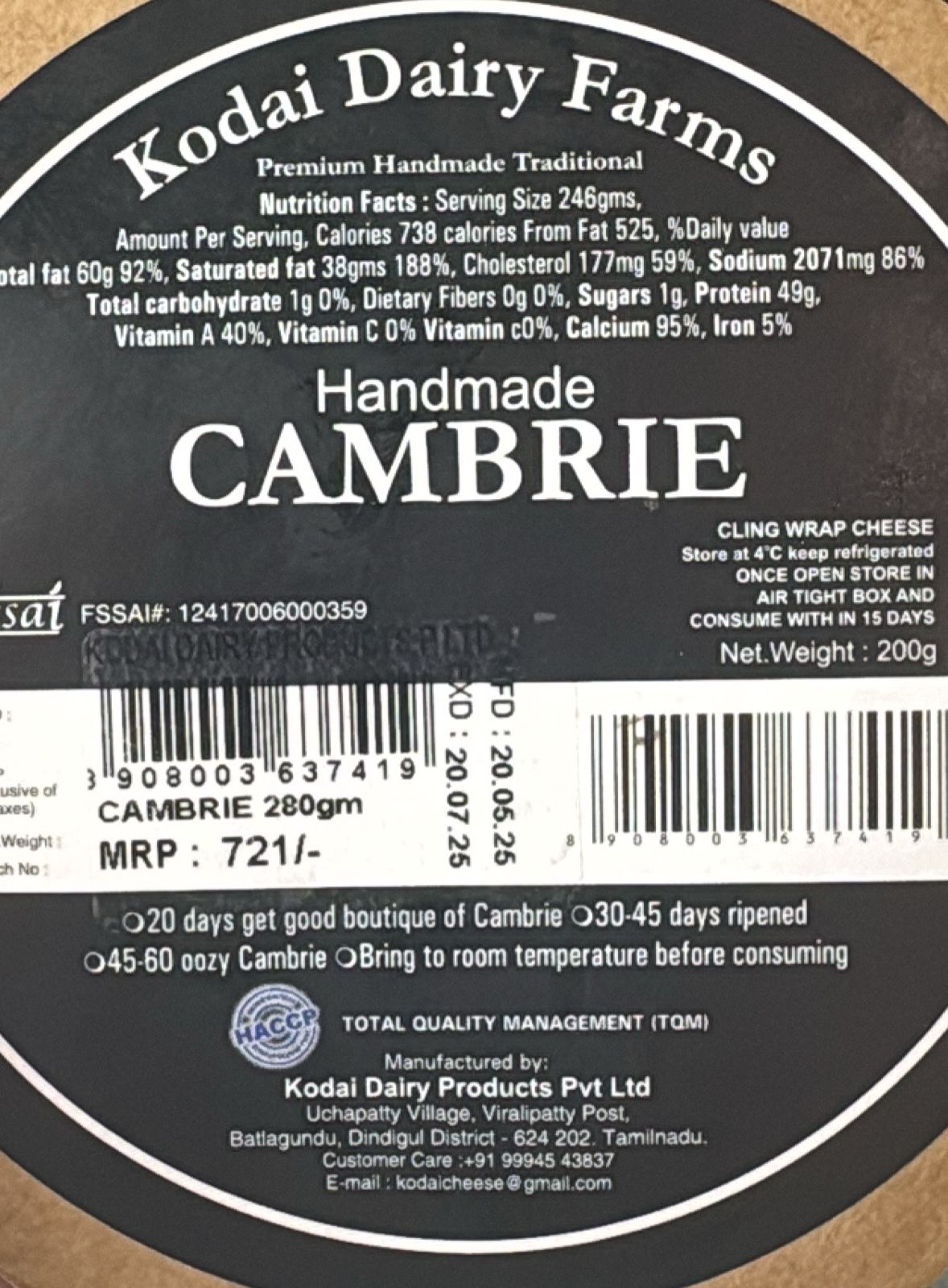 Cambrie (Fresh White Mould From Western Ghats) Cheese - Handmade - Indian – Pasteurized - Kodai – 200gm