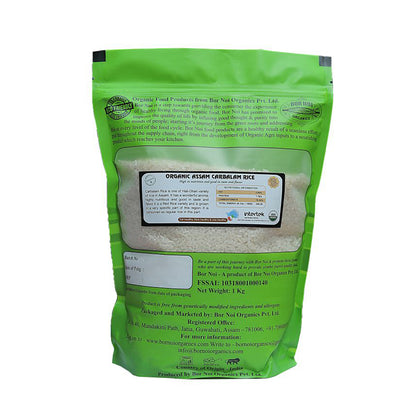 Rice | Carbalam Rice (High in Nutrition) - Assam – USDA Organic -100% Natural – Low Glycemic Index Rice With High Nutrition - BOR-NOI ORGANICS – 1000gm