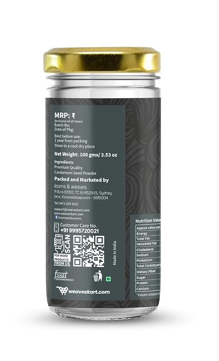 Powder | Cardamom Seed Powder – 100% Pure -No Artificial Colours, No Preservatives, No Artificial Flavours - Looms And Weaves – 100gm