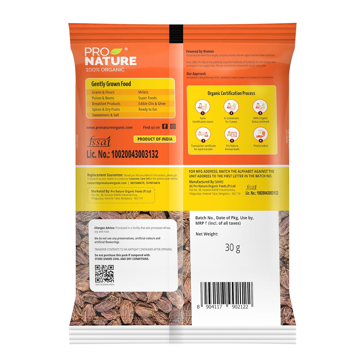 Cardamom | Large - organic - Pro Nature - 30gm