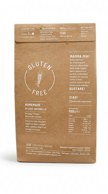 Pasta | Casarecce Pasta- Gluten Free - Homemade  -No Egg, Vegan &amp;amp; No Preservatives - Gastronomica - 250gm