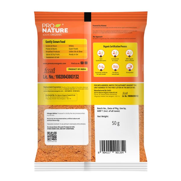 Cassia Powder | 100% Organic - Pro Nature - 30gm