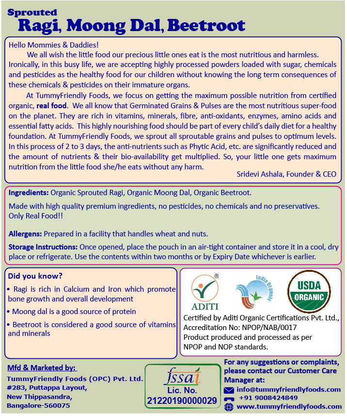 Porridge Mix | Cereal (Ragi Moong Dal Beetroot) – Organic – No Pesticides, Chemicals, Milk, Salt & No Added Sugar – Tummy Friendly – 200gm