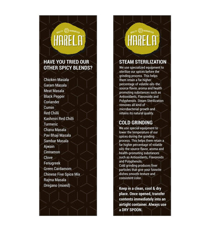 Chaat Masala Powder | Certified Organic - Cold Pressed &amp; Steam Sterilized - No Additives &amp;amp; No Added Preservatives - Harela - 100gms