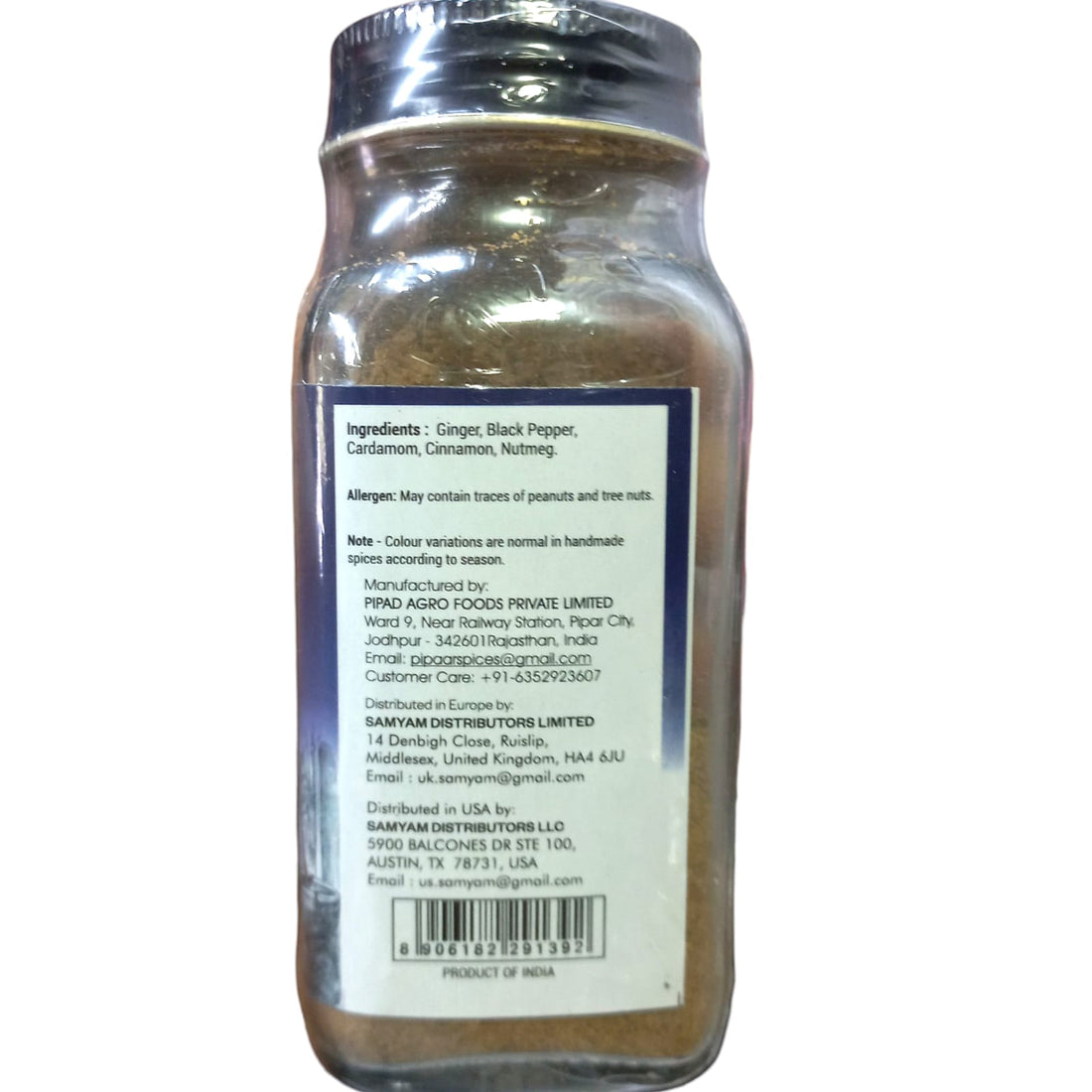 Chai Masala | No Added Chemicals &amp; No Added Preservative - Pipar Spices - 57gm