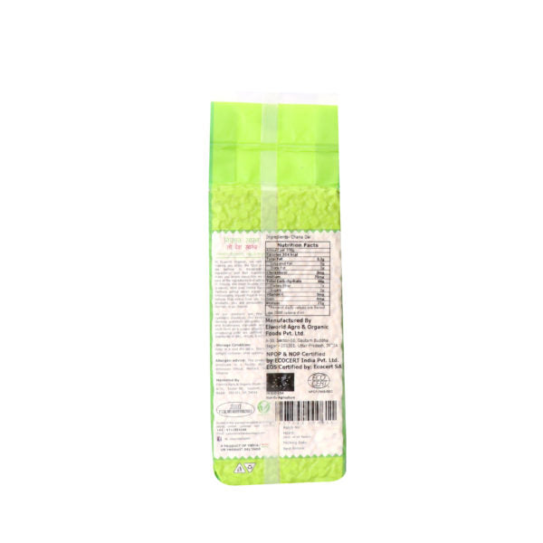 Chana Dal | Organic - Elworld Organic – 500gm