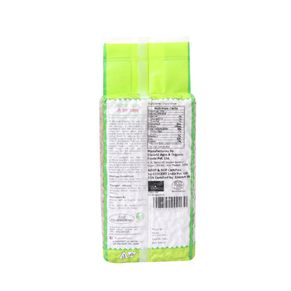 Chana Whole | Organic - Elworld Organic – 500gm