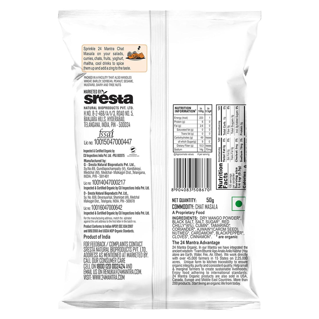 Chat Masala - Gluten Free – 24 Mantra – 50gm