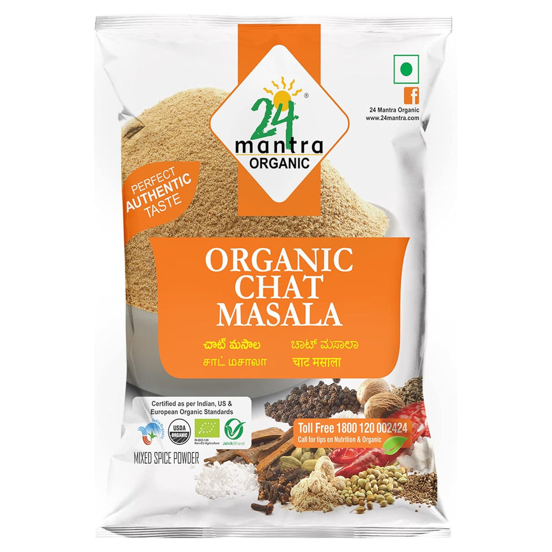 Chat Masala - Gluten Free – 24 Mantra – 50gm
