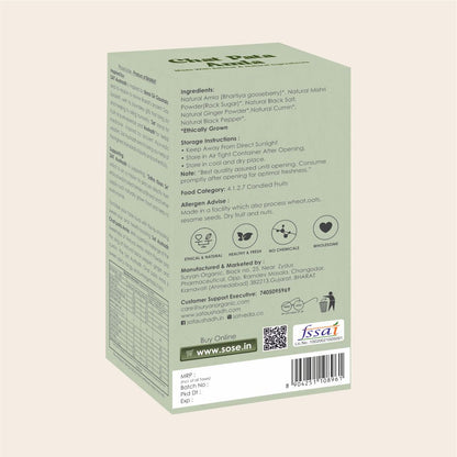 Chat Pata Amla | Made With Ethical &amp; Natural Ingredients - No Color, Artificial Flavor &amp; No Added Preservatives - Sose - 200gm