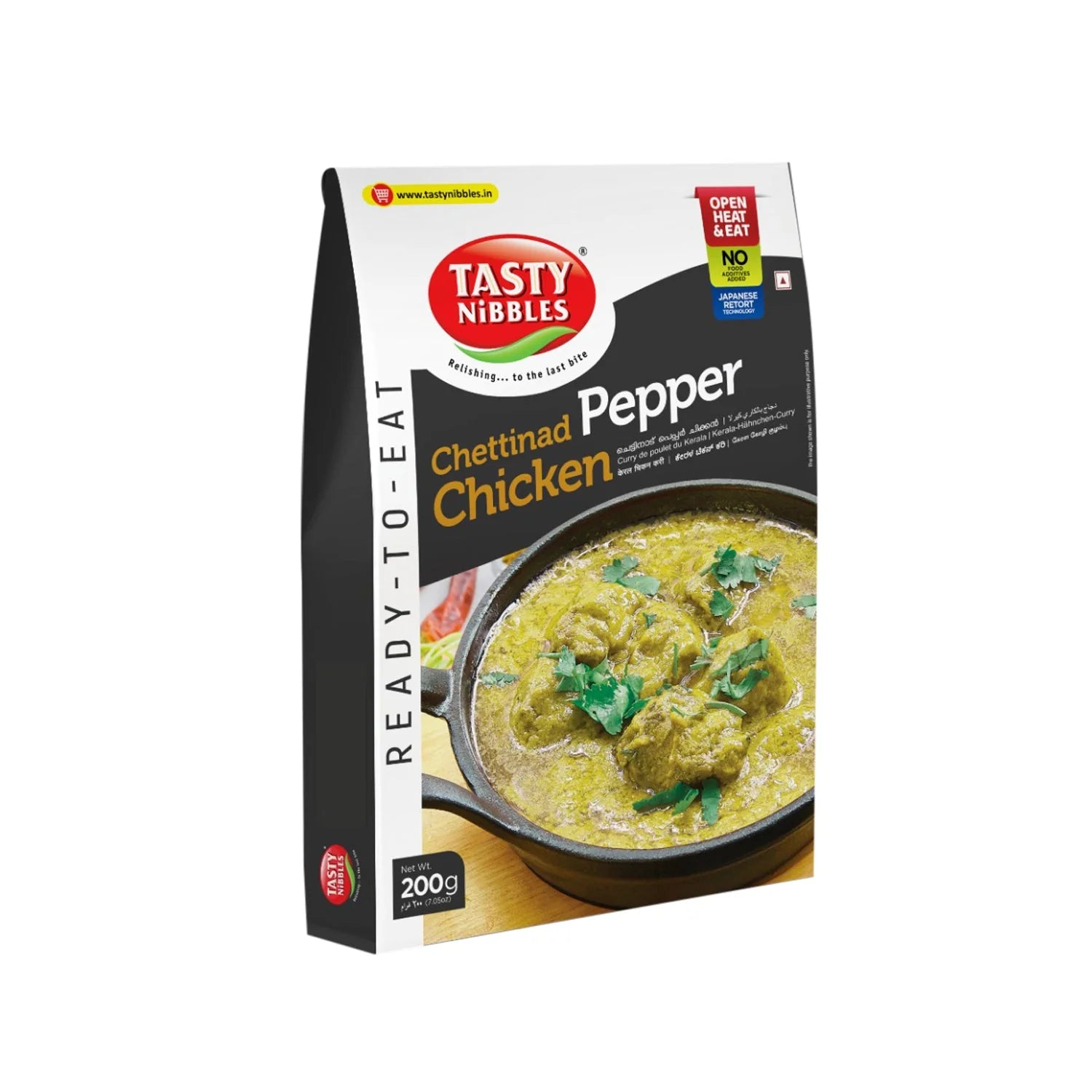 Chicken Masala | Chettinad Pepper Chicken - Ready To Eat -  No Food Additives Added, No Added Preservatives, No Added Additives - Tasty Nibbles - 200gm