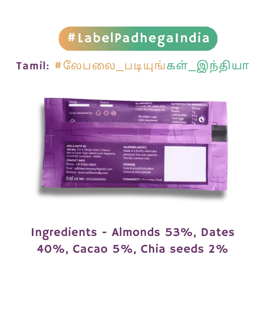 Bar | Chia Almond Whole food Bar - (Sweetened With Dates) – For Athlete - Vegan, Gluten Free, No Added Sugar, Emulsifiers &amp;amp; No Added Stabilizers - Safe Bee - 40gm