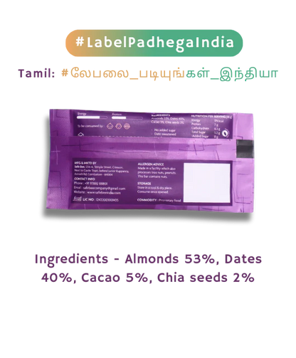 Bar | Chia Almond Whole food Bar - (Sweetened With Dates) – For Athlete - Vegan, Gluten Free, No Added Sugar, Emulsifiers &amp;amp; No Added Stabilizers - Safe Bee - 40gm