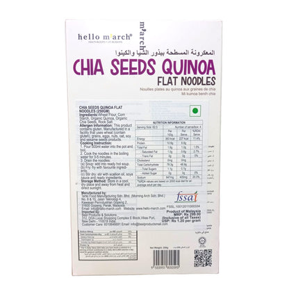 Noodles | Chia Seeds Quinoa Flat Noodles (Made From High Protein Wheat Flour, Organic Raw Quinoa) - Vegan, No Preservatives, No Artificial Colouring &amp; No Flavouring - Hello M&