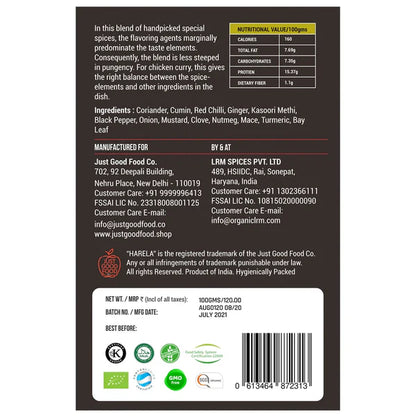 Chicken Masala | USDA Organic – Harela – 100gm