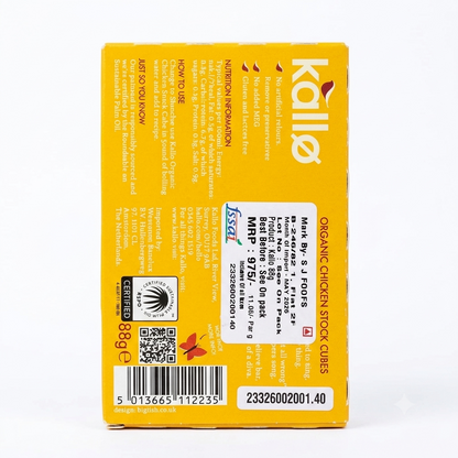 Organic Chicken Cubes | Organic - Vegan, Gluten Free &amp;amp; Lactose Free – Kallo Organic – 8  Cubes