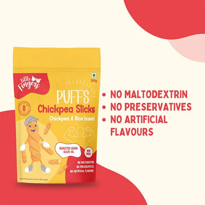 Puffs | Chickpea Sticks Puffs (Chickpea &amp; Rice Based)-Magic Masala-Gluten Free -Roasted Using Olive Oil – Gluten Free-  No Added Preservatives ,No Palm Oil, Refined Sugar –Little Fingers– 100gm