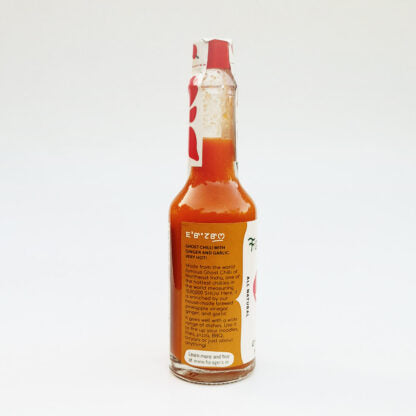 Chilli Hot Sauce - Ginger Garlic - Ghost &amp;amp; Co. - 60ml