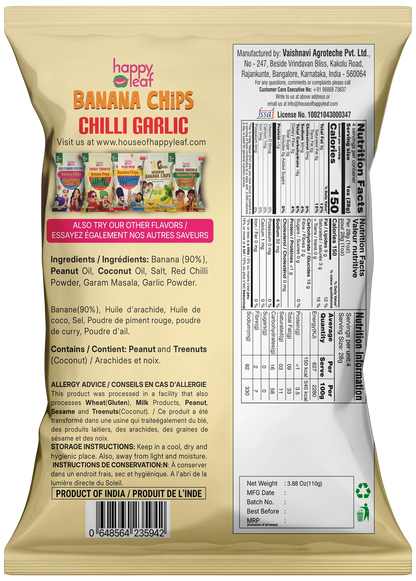 Chips | Chilli Garlic Banana Chips -Vegan, Gluten Free, USDA Organic – No Artificial Color &amp; No Artificial Preservatives – Happy Leaf – 110gm