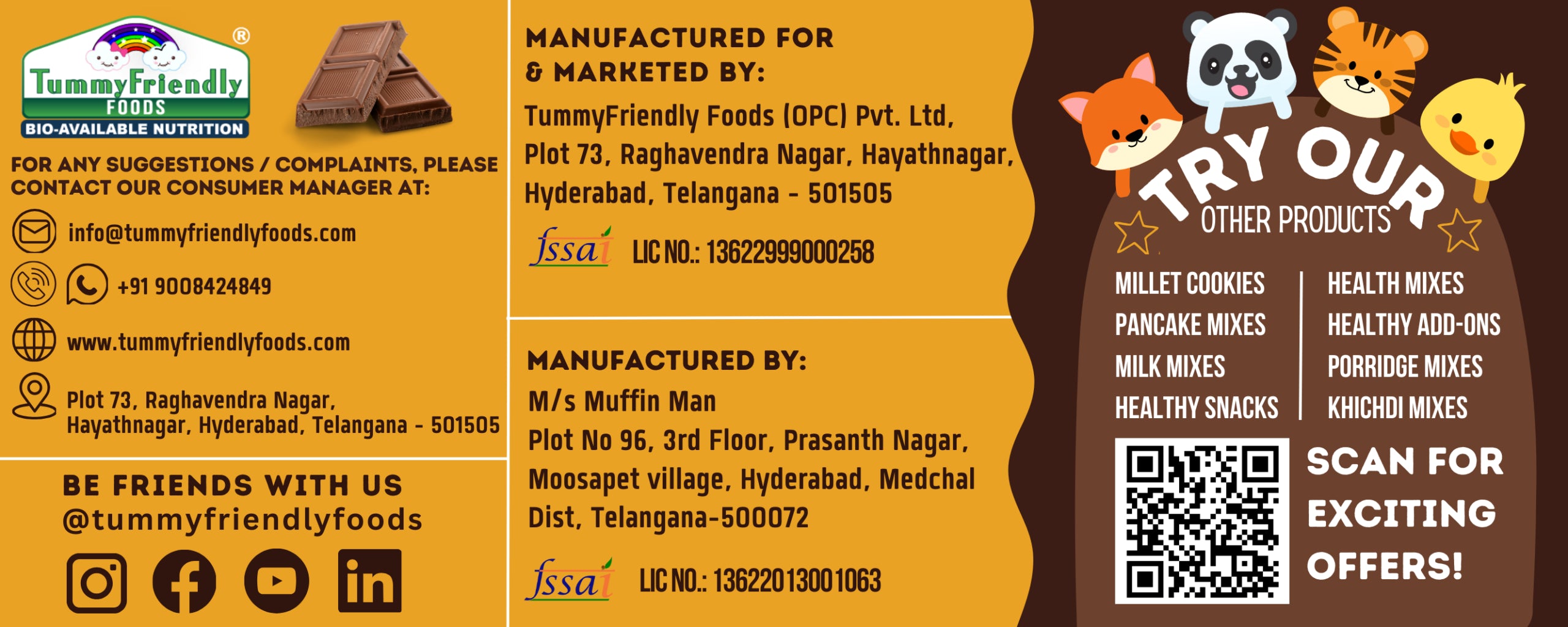 Millet Cookies | Chocolate – Gluten Free, No Added Sugar, Maida, Hydrogenated Fat &amp;amp; No Added Artificial Flavors – Tummy Friendly – 75gm