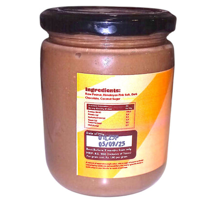 Peanut Butter | Chocolate Peanut Butter - Vegan &amp; Gluten Free - Nature&