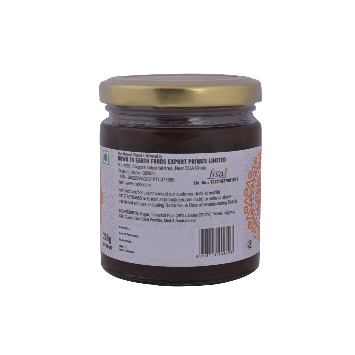 Chutney | Dates &amp; Tamarind - DTE - 200gm